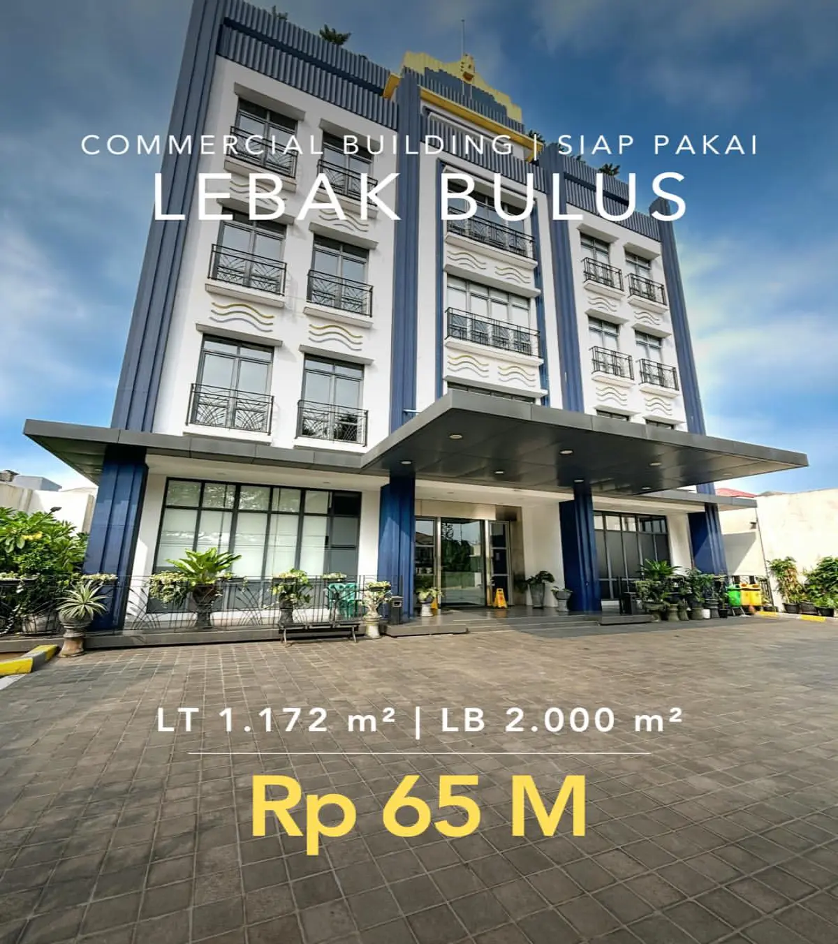 Rumah dijual di Lebak bulus Jakarta Selatan - Dijual Commercial Building Lebak Bulus